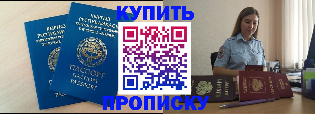 форма 3 в Венёве
